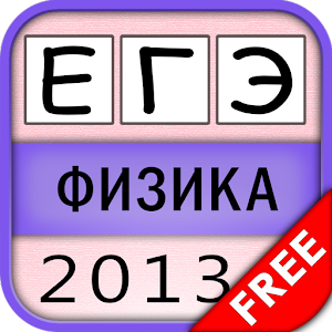 download Собрание сочинений в 7-ми томах. Том 4(1). «Франсуа Рабле в истории реализма». Материалы к книге