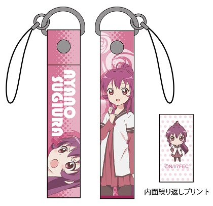 ゆるゆり　杉浦綾乃　ラバスト　ラバーストラップ　15点セット コスパにて生徒会腕章＆ゆるゆりストラップ第2弾発売決定