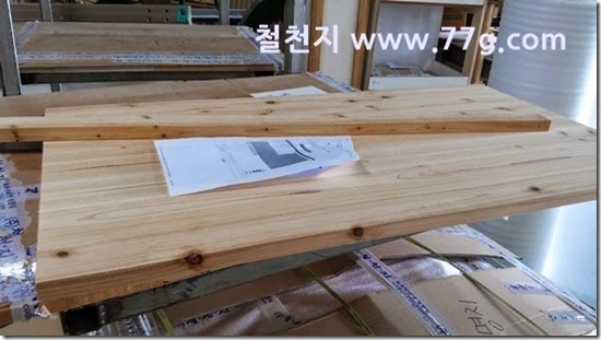 2014072911466