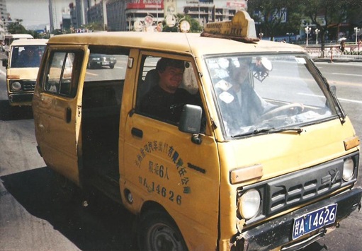 lanzhou taxi