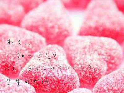 [最も選択された] 可愛い ポエム 壁紙 236279-可愛い ポエム 壁紙