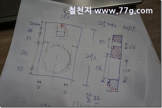 77gDSC06505-20131024-181922