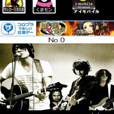 画像をダウンロード 待ち��け mr children 壁紙 213213-Mr children 壁紙 高画質