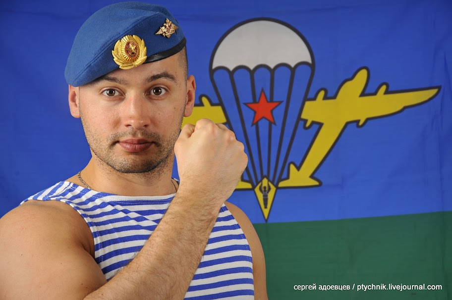 Дмитрий Реутов Краснодар десантник