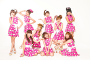 Cherry Belle
