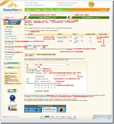 2574045_81282544_4029437