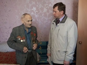 Сертификат ветерану Дробняк