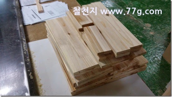 20141016172452