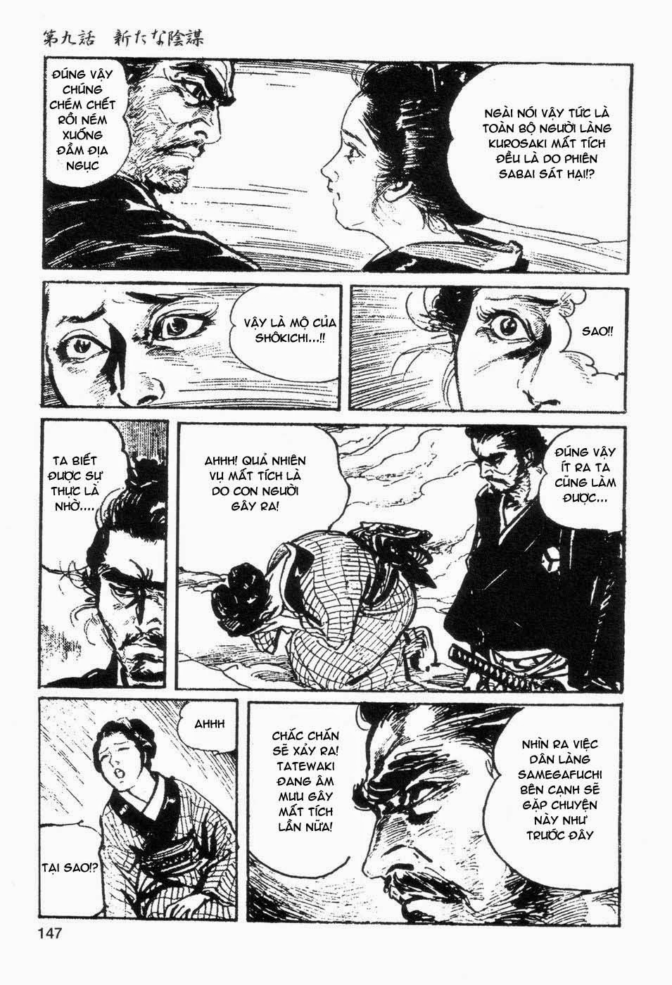 Ngự dụng kim Chap 9