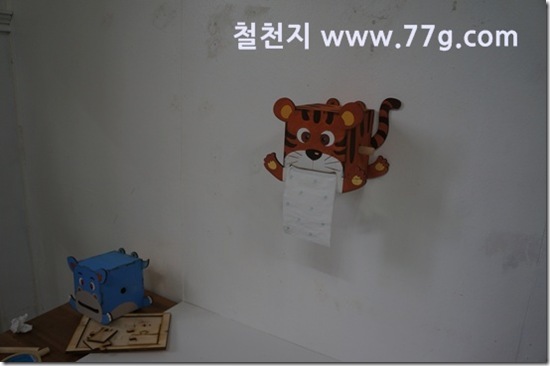 77gDSC05198-20130905-153326