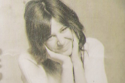 Vashti Bunyan