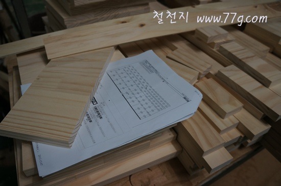 [77gDSC04837-20121207-153038%255B3%255D.jpg]