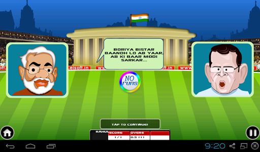 【免費體育競技App】EPL Election Cricket 2014-APP點子