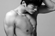 Seo In Guk