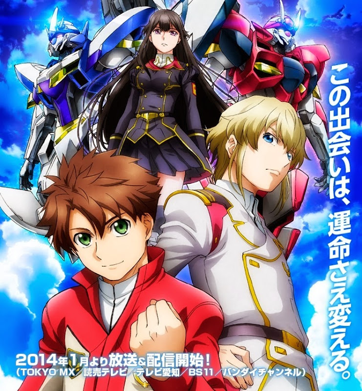 Buddy Complex anime Buddy Complex anime