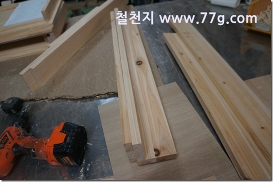 77gDSC07120-20130204-121110