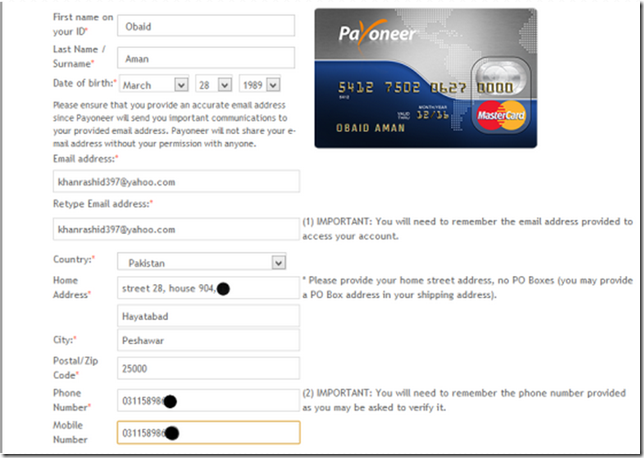 Payoneer card order form