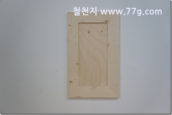 77gDSC07881-20130304-162411