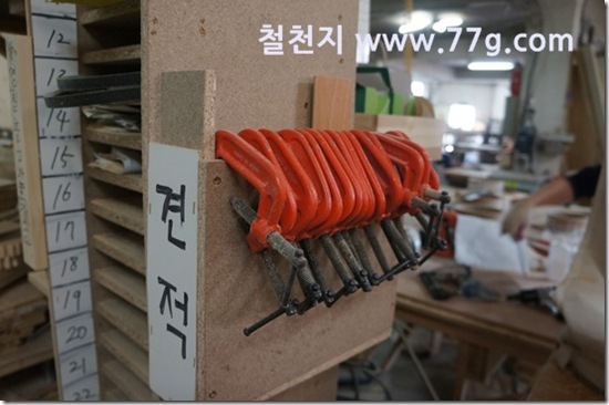 77gDSC00333-20130426-134612