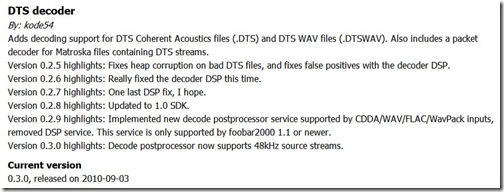 foobar DTS Decoder