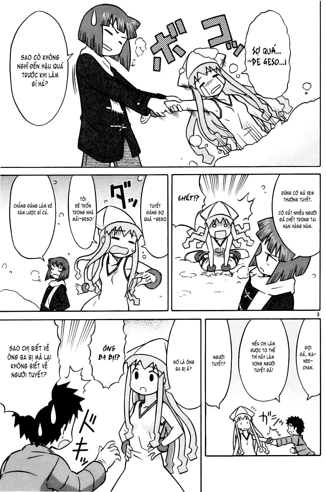Shinryaku! Ika Musume Chap 0 - Truyen.Chap.VN