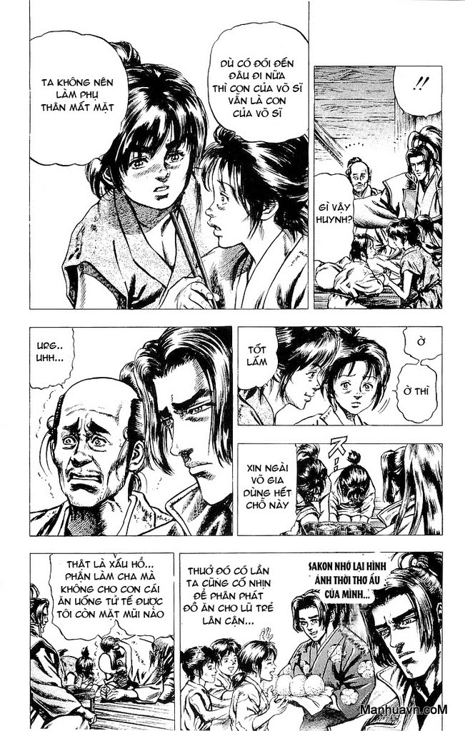 Sakon chap 18