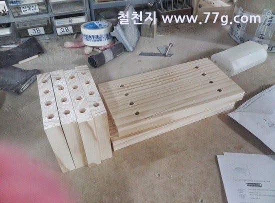 [20140526105132%255B2%255D.jpg]