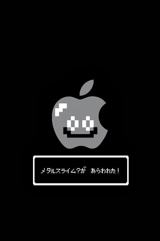 すべての美しい花の画像 最新おもしろ Iphone 壁紙 面白い