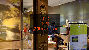 DSCF0966_OP.jpg