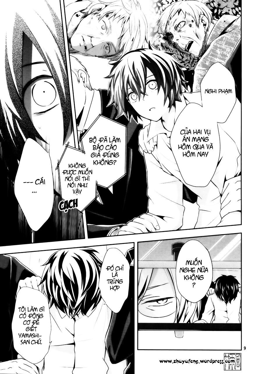 No. 6 chap 2