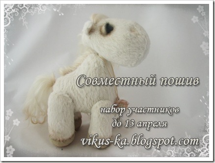 баннер баннер