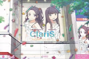 ClariS