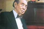 Akira Ifukube