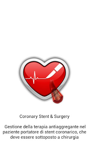 【免費醫療App】Stent & Surgery-APP點子