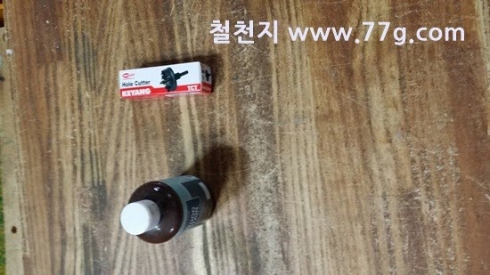 [20150303164837%255B3%255D.jpg]