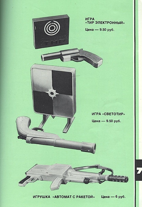 [clip_image051%255B3%255D.jpg]