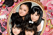 S/mileage