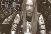 Arkona