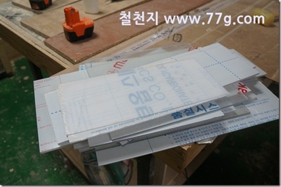 77gDSC03072-20130704-142433