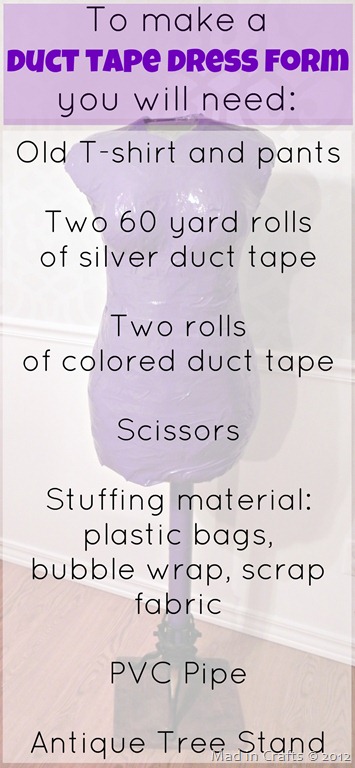 [duct-tape-dress-form-materials5.jpg]