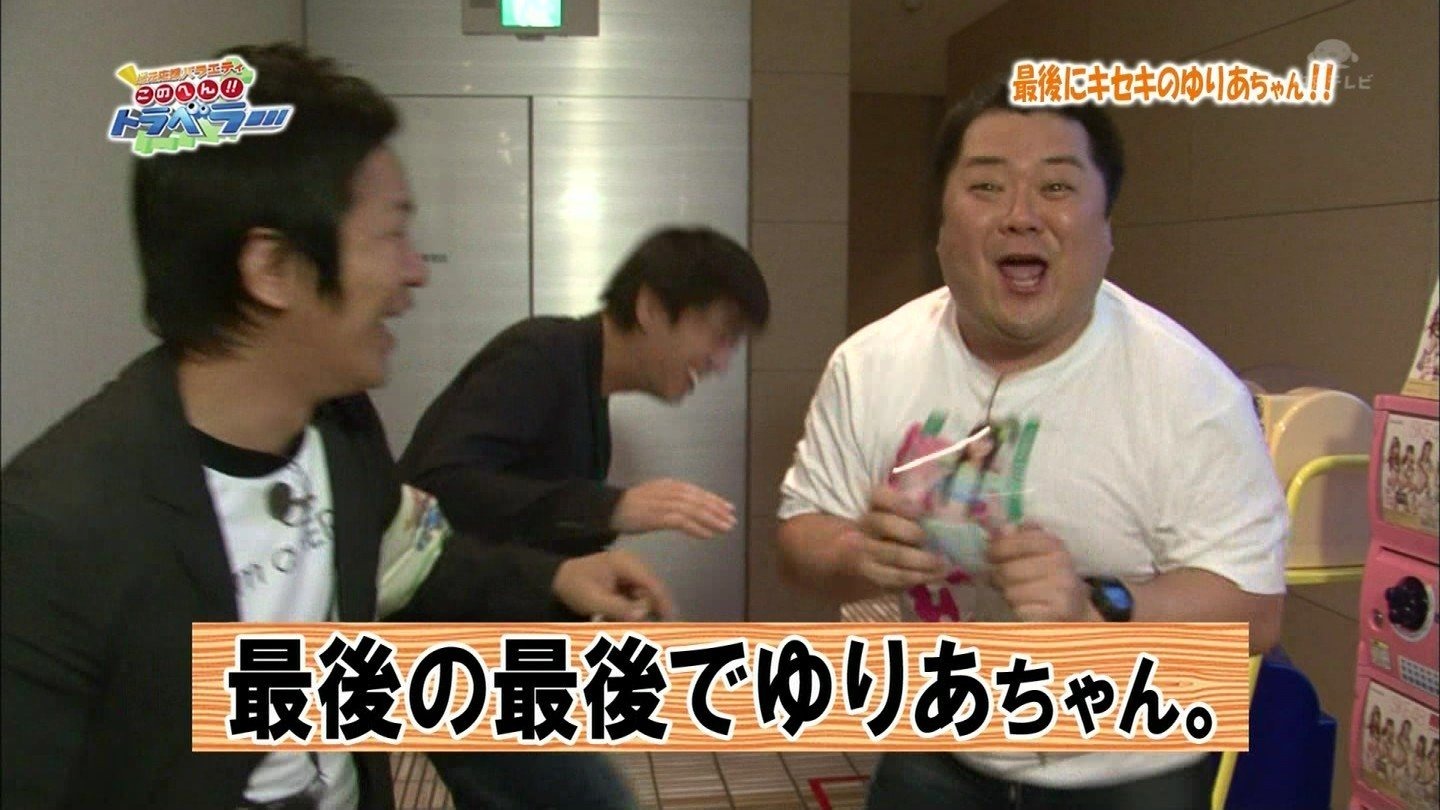 [56456cbf%255B2%255D.jpg]