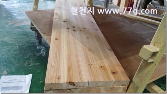 20140918135639