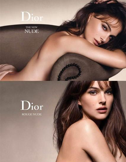 Natalie Portman for Dior Rouge Nude