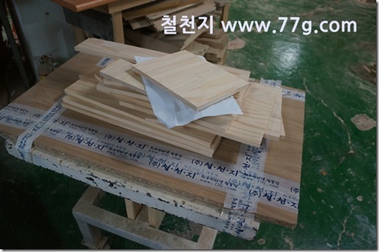77gDSC07134-20130204-140021