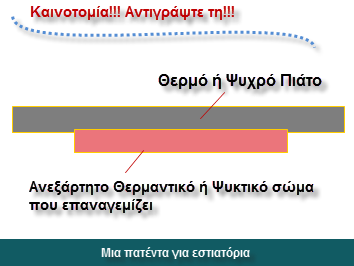[image%255B5%255D.png]