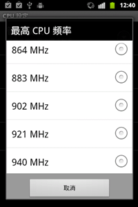screenshot-1319344855564 screenshot-1319344855564