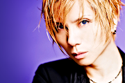 Acid Black Cherry