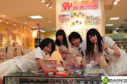 S/mileage