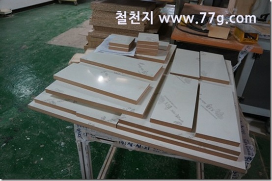 77gDSC02638-20130617-160355