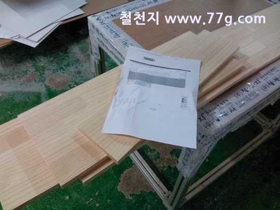 [20131119155547%255B3%255D.jpg]